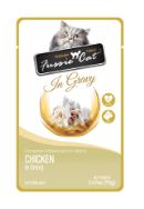 Load image into Gallery viewer, Fussie Cat Pouches - Gravy
