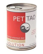 Load image into Gallery viewer, Pet Tao - 13oz cans
