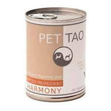 Load image into Gallery viewer, Pet Tao - 13oz cans
